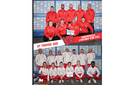 Coupe de France des Clubs